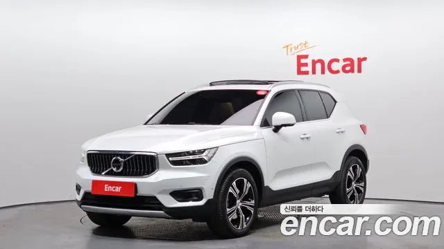 Volvo XC40 2022, 118 700 км — фото