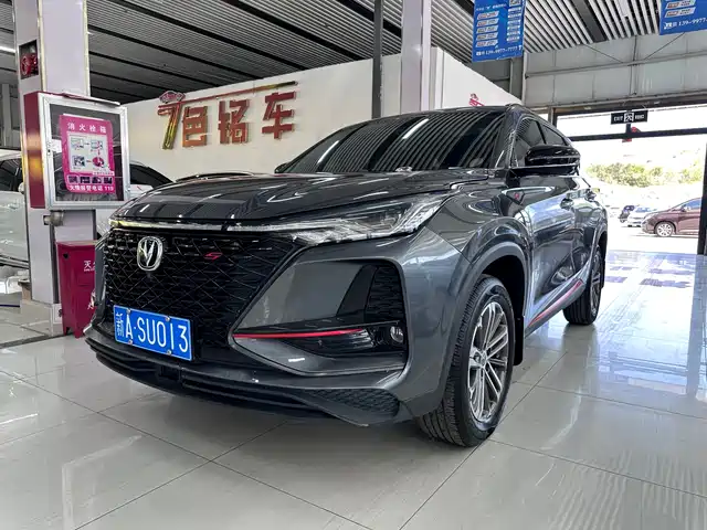 Changan CS75PLUS 2021, 88 000 км — фото
