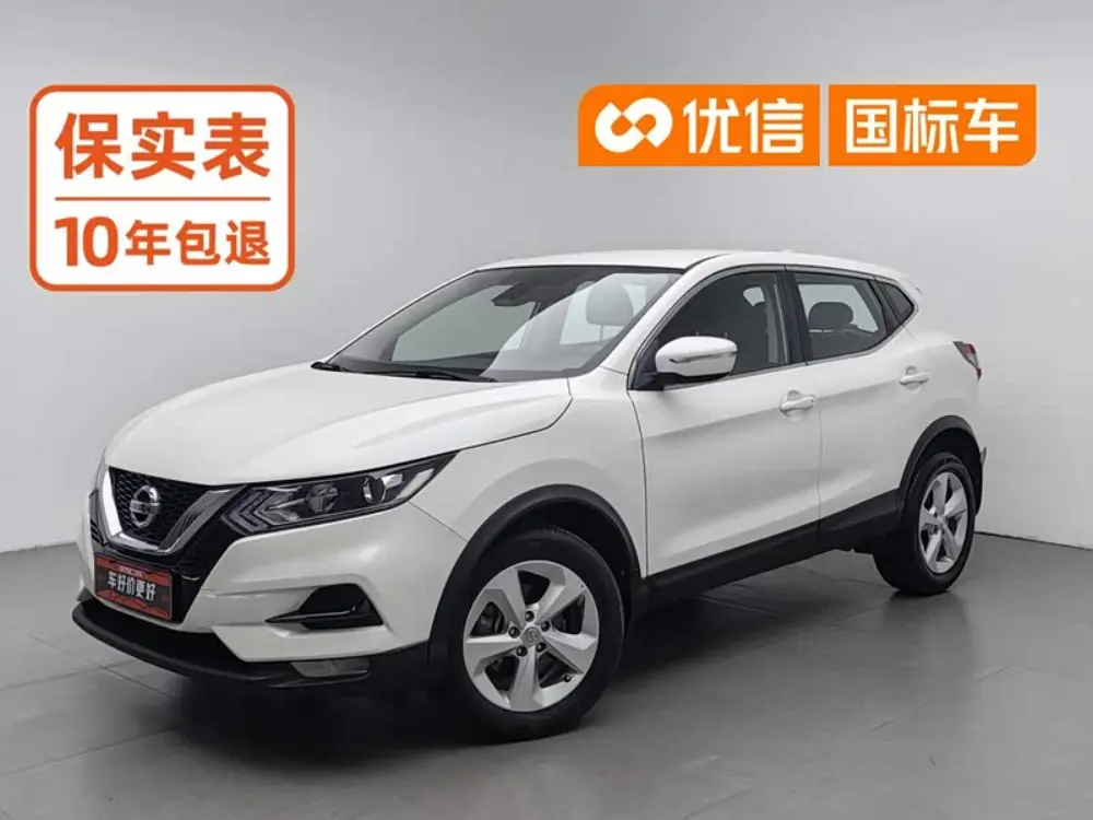 Nissan Qashqai 2021, 54 900 км — фото