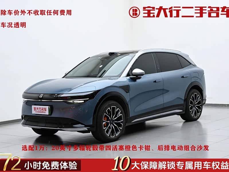 Авто 2019 года из Китая: цены с доставкой и размер растаможки