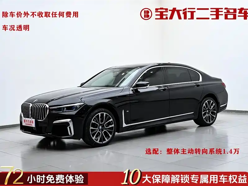 Hongqi HS5 из Китая в Беларусь: как заказать, сроки и растаможка