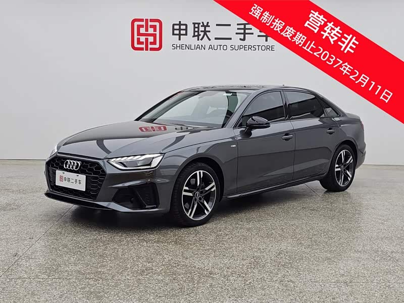 Какое авто из Китая можно купить до $40 000 с доставкой в Беларусь