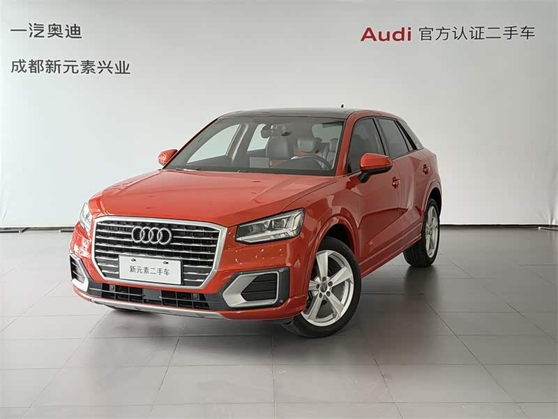 Audi Q2L из Китая с доставкой в Беларусь: цена, растаможка и сроки