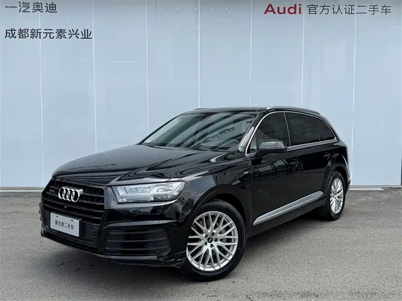 Audi или Xpeng: что выбрать при заказе из Китая