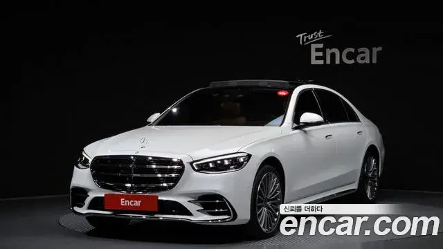 Mercedes-Benz S-Class 2024