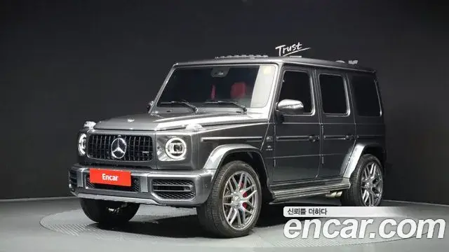 Mercedes-Benz G-Class 2023