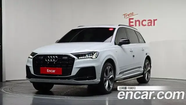 Audi Q7 2022