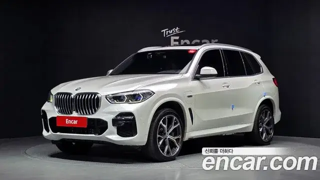 BMW X5 2022
