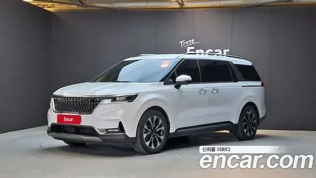 Kia Carnival 2022
