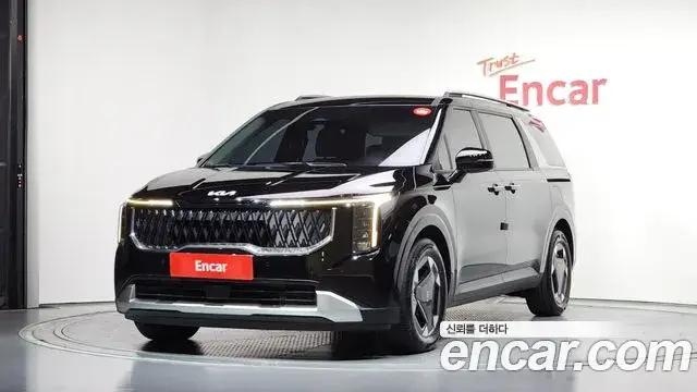 Kia Carnival 2024