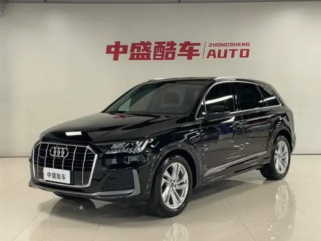 Audi Q7 2023