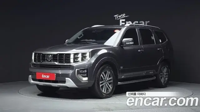 Kia Mohave 2021