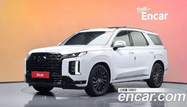 Hyundai Palisade 2023