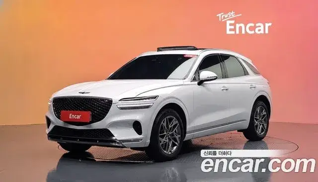 Genesis GV70 2023