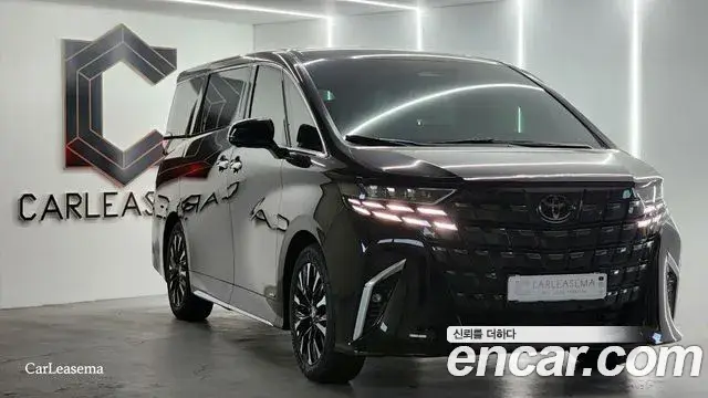 Toyota Alphard 2025 — фото 2