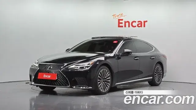Lexus LS 2024