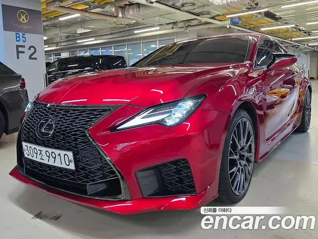 Lexus RC 2021