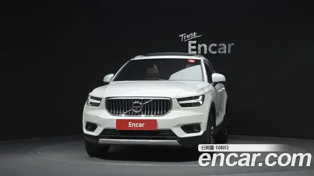 Volvo XC40 2022 — фото 3