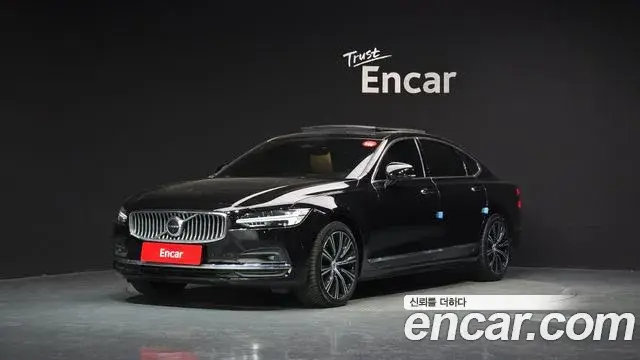 Volvo S90 2023