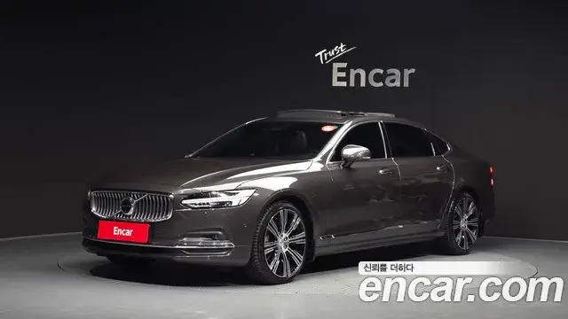 Volvo S90 2021