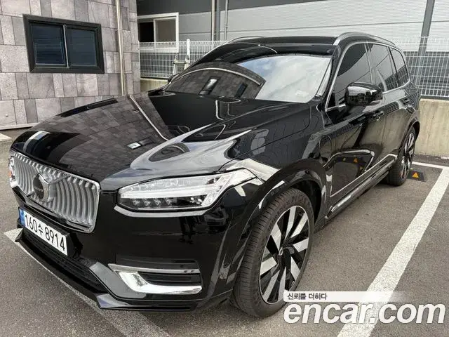 Volvo XC90 2024