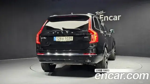 Volvo XC90 2023 — фото 4