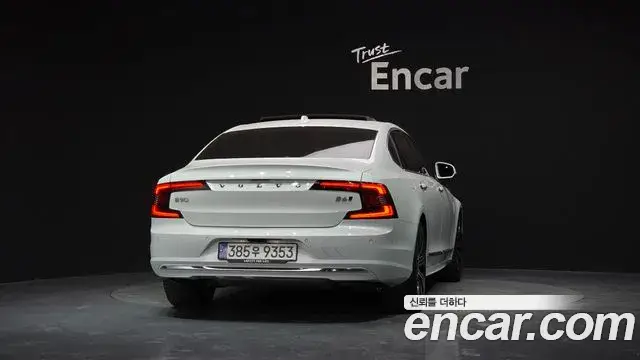 Volvo S90 2023 — фото 4