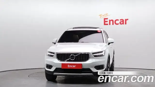 Volvo XC40 2022 — фото 3