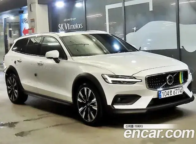 Volvo V60 2023