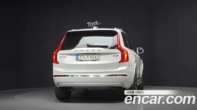 Volvo XC90 2022 — фото 4