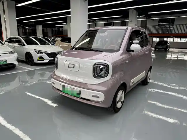 Bestune XiaoMa 2026