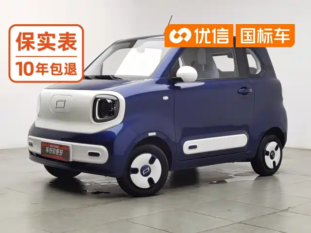 Bestune XiaoMa 2025