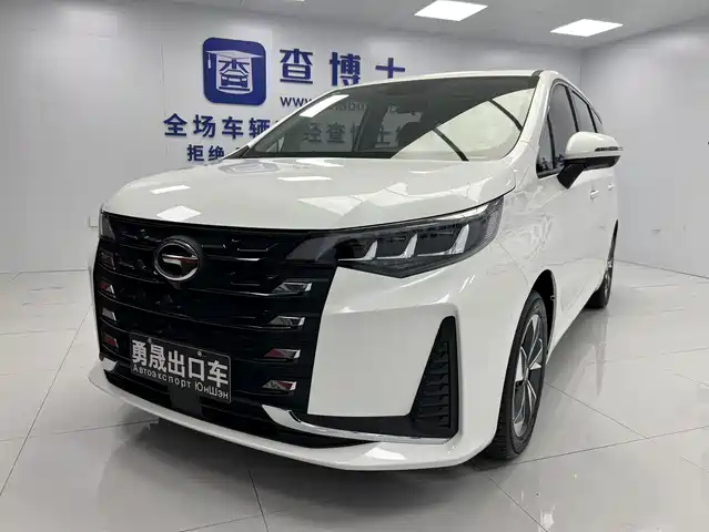 GAC M6 2021