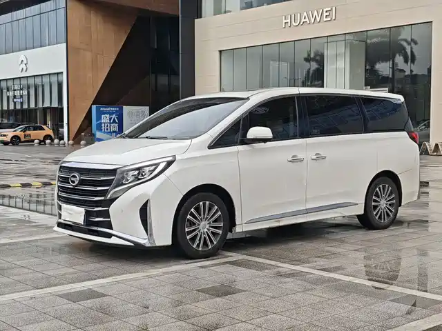 GAC M8 2021