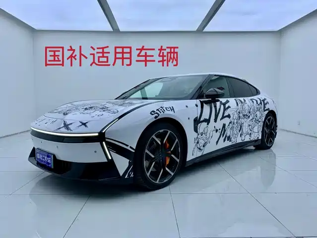 Xpeng P7 2025