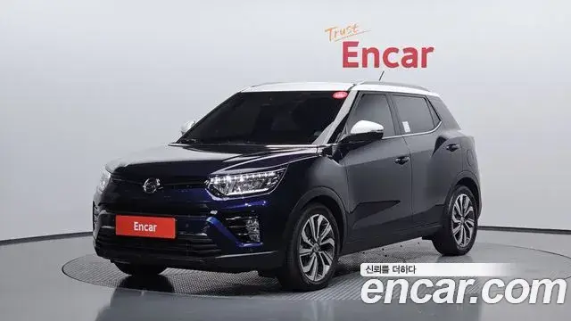 KGM Tiboli 2022