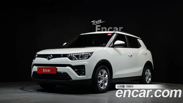 KGM Tiboli 2021