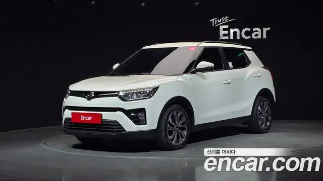 KGM Tiboli 2021
