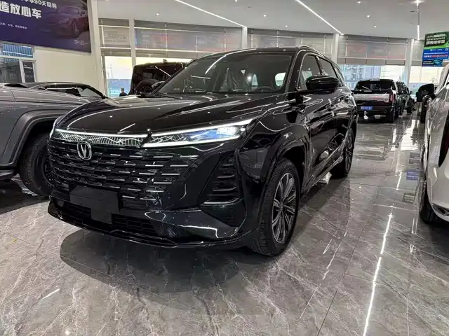 Changan CS75PLUS 2024
