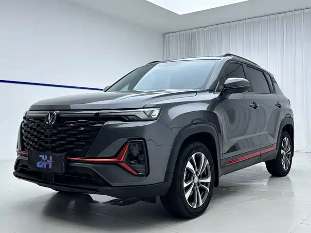 Changan CS35PLUS 2023