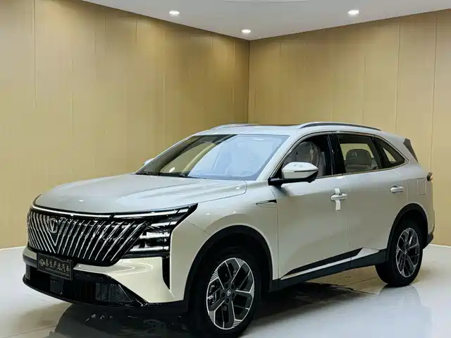 Changan CS75PLUS 2026