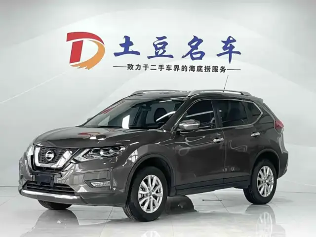 Nissan X-Trail 2023