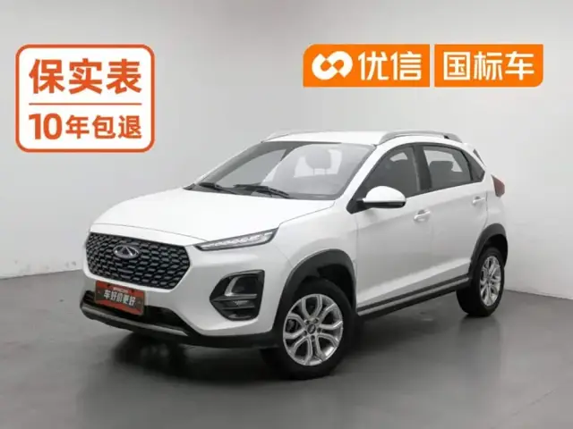 Chery Tiggo 3x 2021