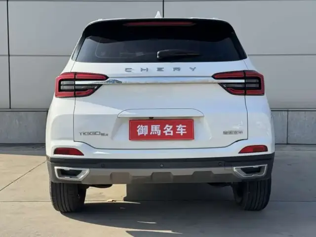 Chery Tiggo 5x 2023 — фото 3