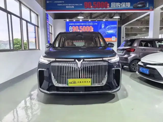 Voyah Dream 2025