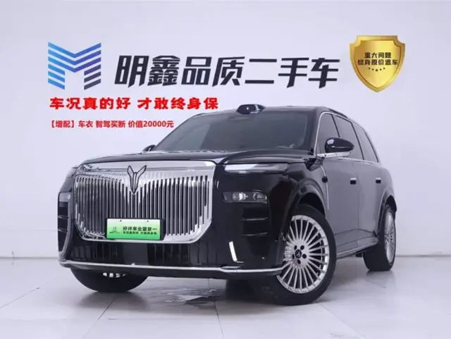 Voyah Taishan 2025