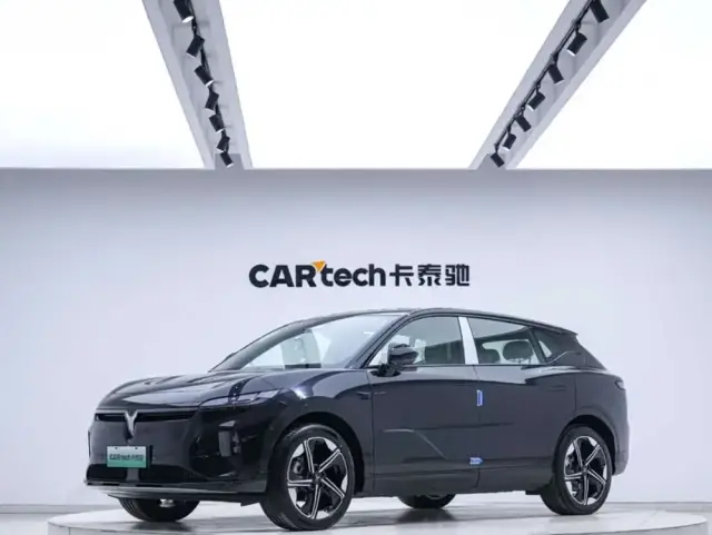 Voyah Zhiyin 2026
