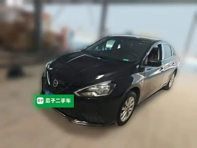 Nissan Sylphy 2023