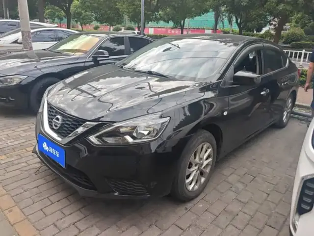 Nissan Sylphy 2021