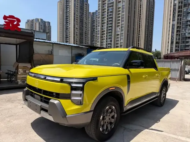 Nissan Frontier Pro 2025